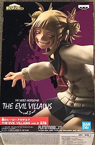 BanPresto - My Hero Academia - The Evil Villains - Vol. 3 Himiko Toga Figure (MHA)