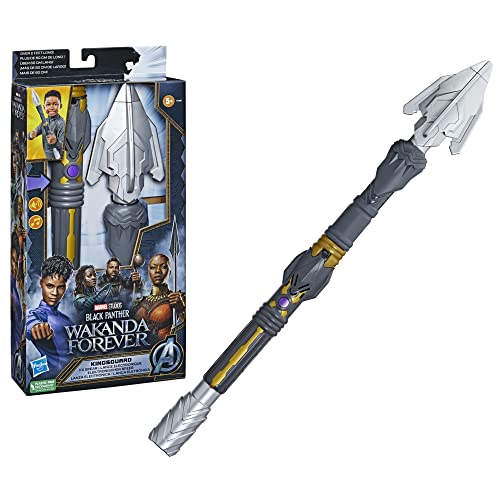 Marvel Studios' Black Panther: Wakanda Forever Kingsguard FX Spear Product Image