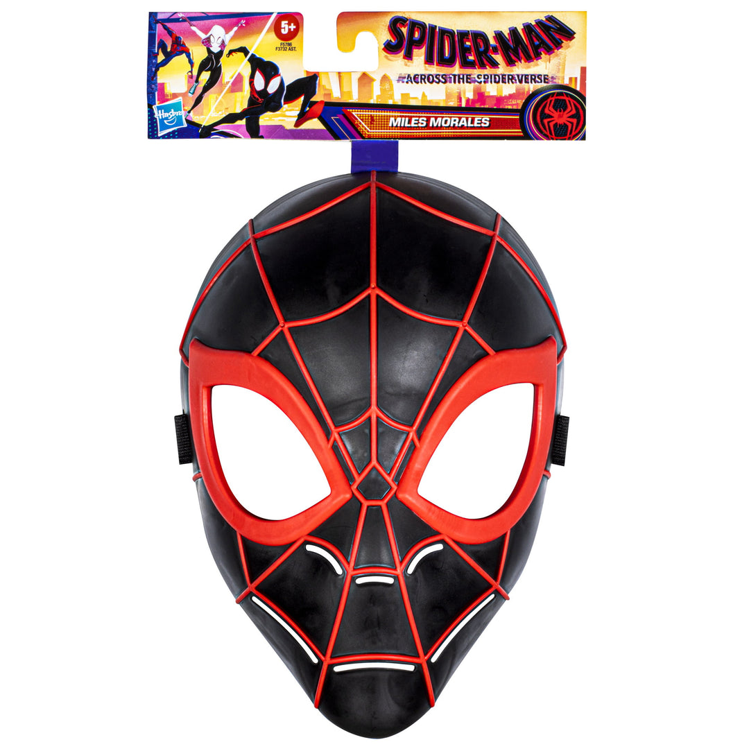 Spider-Man Marvel Across The Spider-Verse Miles Morales Mask - Kids Roleplay and Costume Dress Up Product Image