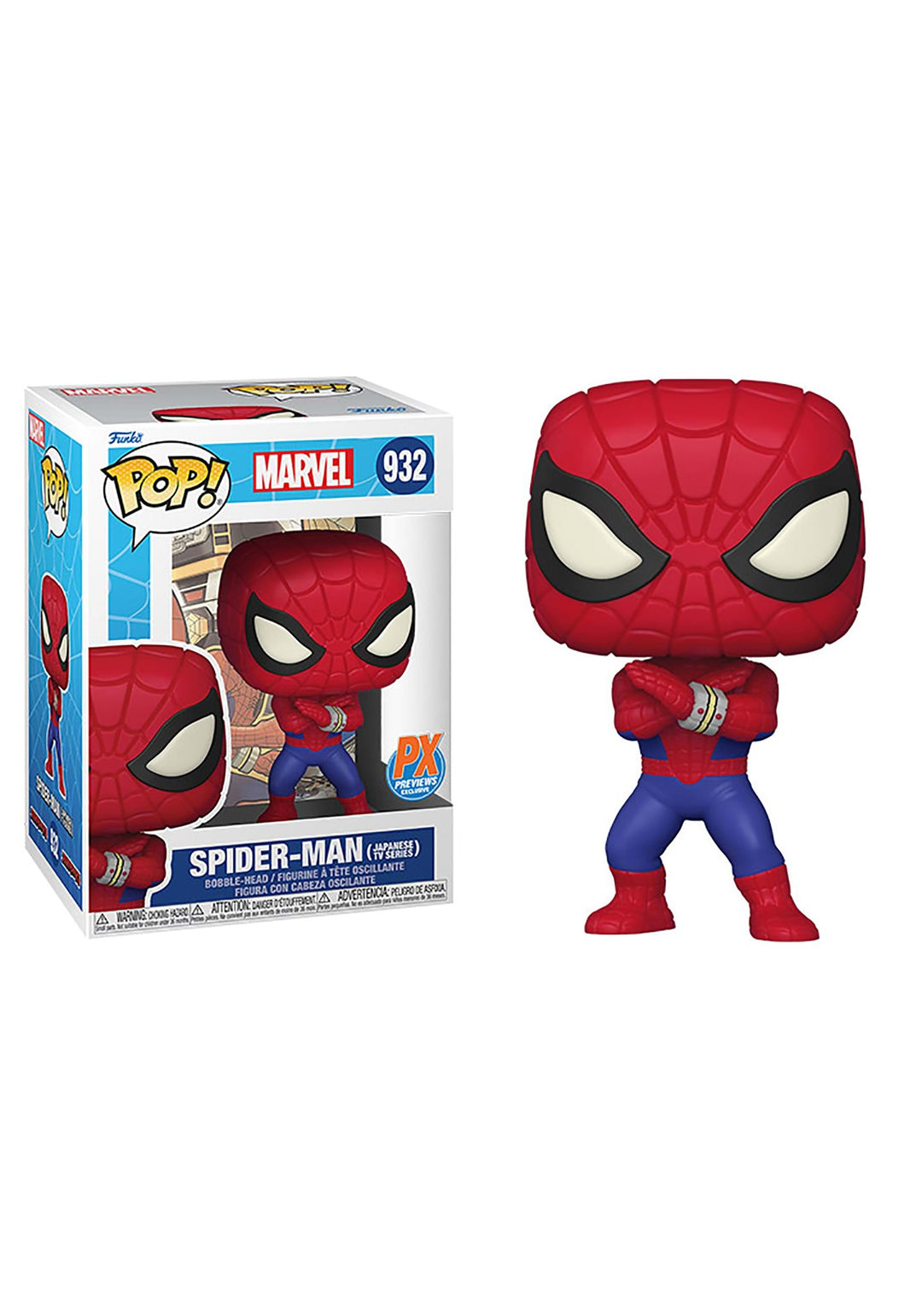 Funko Pop! Marvel: Spider-Man Japanese TV Series Product Image