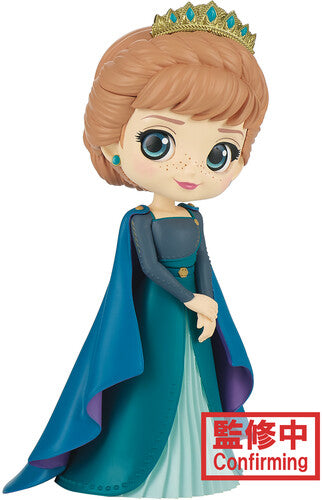 Image of Banpresto Disney Characters Qposket Anna From Frozen 2 Version B Statue