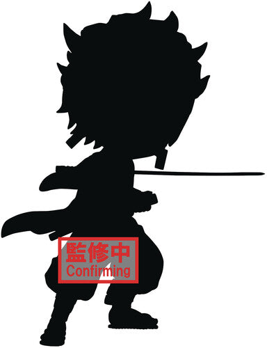Image of BanPresto - Demon Slayer Q Posket Tanjiro Kamado III Version A Statue